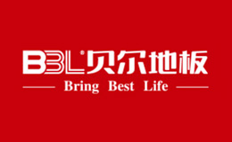 貝爾地板全方位品牌介紹