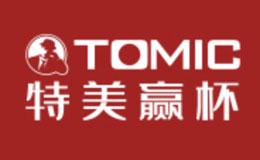 Tomic/特美刻品牌介紹