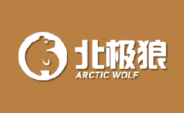 北極狼戶外品牌介紹