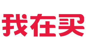 我在買(mǎi)